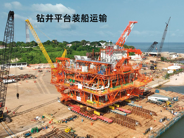 自行式液壓模塊運輸車